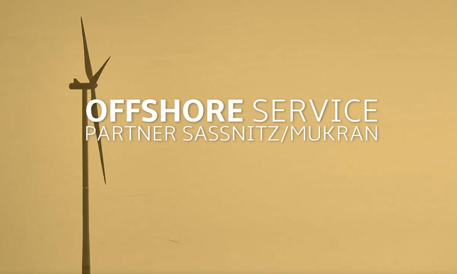 Offshore-Hotel Sassnitz-Mukran Екстериор снимка